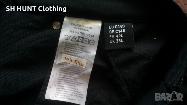 BLAKLADER 1998 Craftsman Stretch 4-way X1900 Work Trousers 48 / M еластичен работен панталон W4-545, снимка 16 - Панталони - 51982250