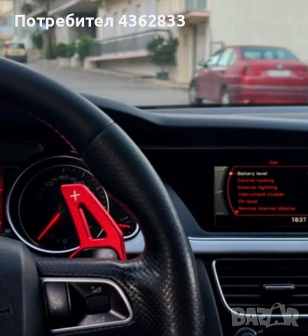 Алуминиеви пера за волан тип  F1