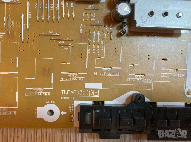 Захранваща платка TNPA6070(1P) TXN/P1UQVE за Panasonic TX-40DST636, снимка 2 - Части и Платки - 51695966