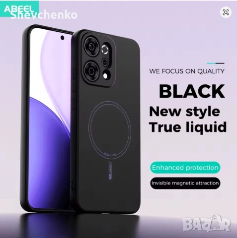 Oppo Reno 14 5G Case Силиконов Кейс Калъф с вграден магнит Черен