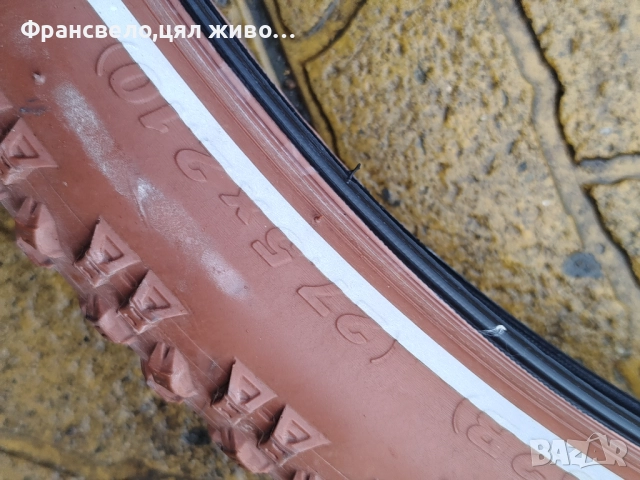 27.5 цола гуми за велосипед колело continental plus , снимка 2 - Части за велосипеди - 52251960