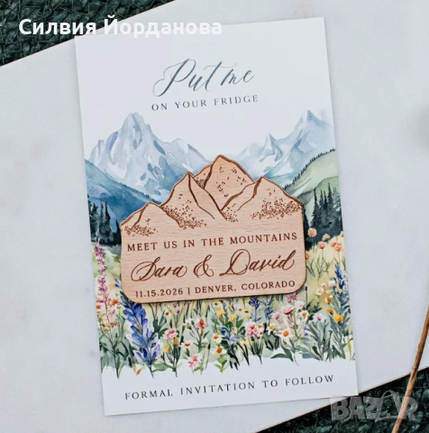 Лазерно гравиране и рязане. Услуга в град Варна, снимка 13 - Други - 53732927