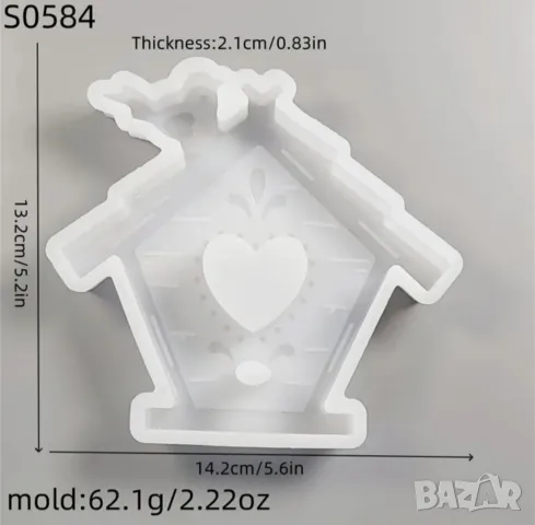 Молд къщичка с птица, снимка 4 - Форми - 48395130