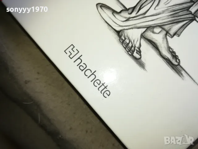 ПЛАТОН 2810241611, снимка 8 - Специализирана литература - 47748760