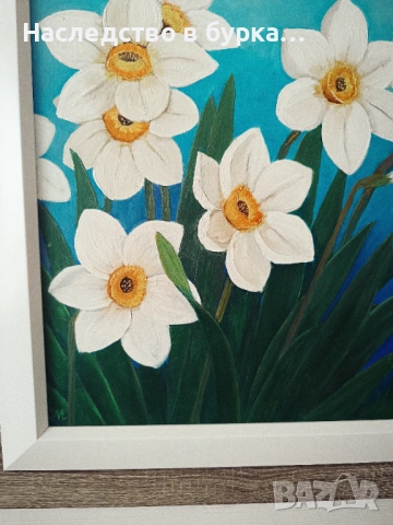 Рисувана картина Нарциси, 45/45, рамка, снимка 6 - Картини - 53200574