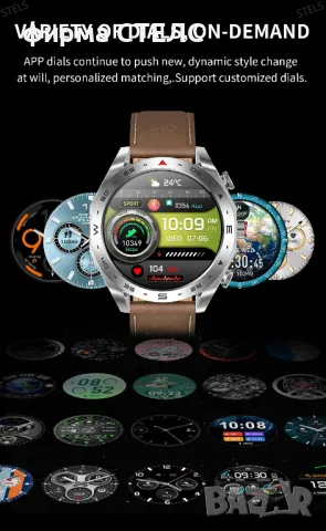  Смарт часовник STELS CB1 с Bluetooth слушалки + подарък каишка, снимка 16 - Смарт часовници - 50082813