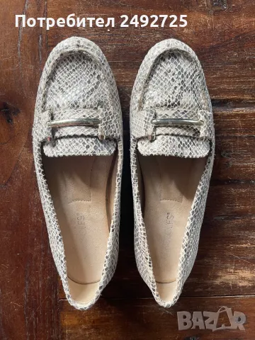 Мокасини обувки равна подметка бежово 38 номер, снимка 1
