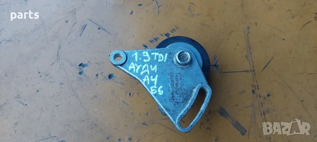 Обтяжна Ролка 1.9TDI
Ауди А4 Б6 - А4 Б7
- VW Пасат 5
- F224041 - 058260511, снимка 6 - Части - 47596019