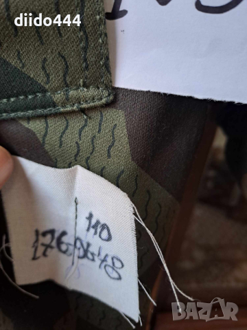 Нова мъжка маскировачна шуба №105, снимка 3 - Други - 44531490