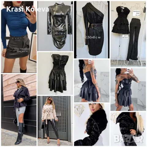 нови модели Рокли Гащеризони Поли панталони , снимка 3 - Поли - 47960327