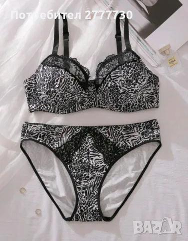 Бельо комплект  4XL 