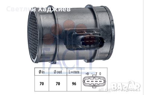Дебитомер(Air Flow Senzor TF-MAF068) за Chevrolet Captiva, снимка 9 - Части - 41523211