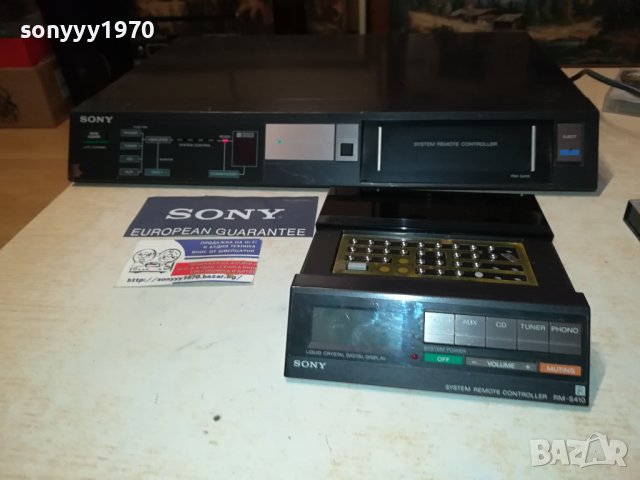 SONY+REMOTE MADE IN JAPAN 0808232010, снимка 3 - Ресийвъри, усилватели, смесителни пултове - 41797662