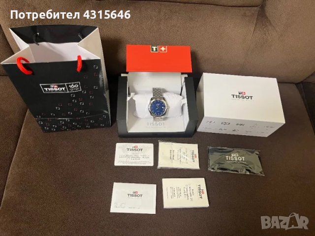 Часовници Tissot, снимка 9 - Мъжки - 48657589