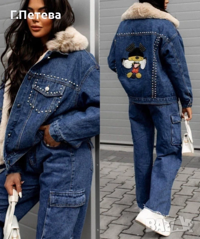 ❌Дънково яке с пух