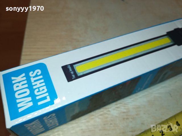 работна лед лампа с акумулатор и реостат 2210230913, снимка 11 - Лед осветление - 42670164