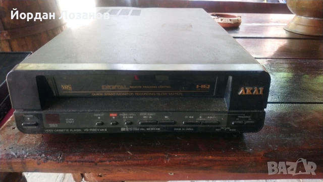 Видео Akai 