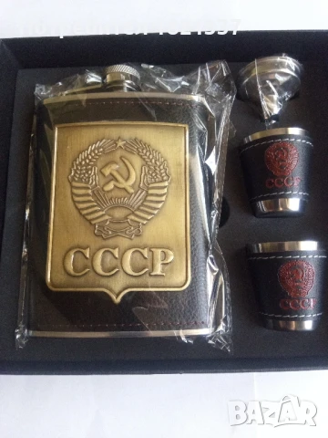 Манерка с две чаши 