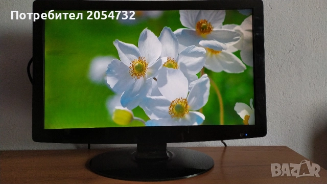 Телевизор - Q. Media, 56 см.