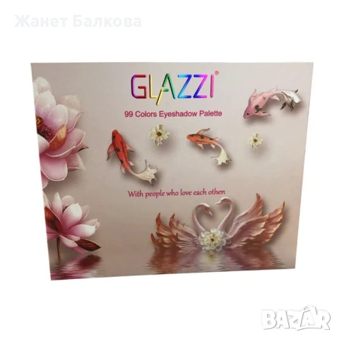 Професионална палитра сенки за очи, снимка 4 - Декоративна козметика - 50581742