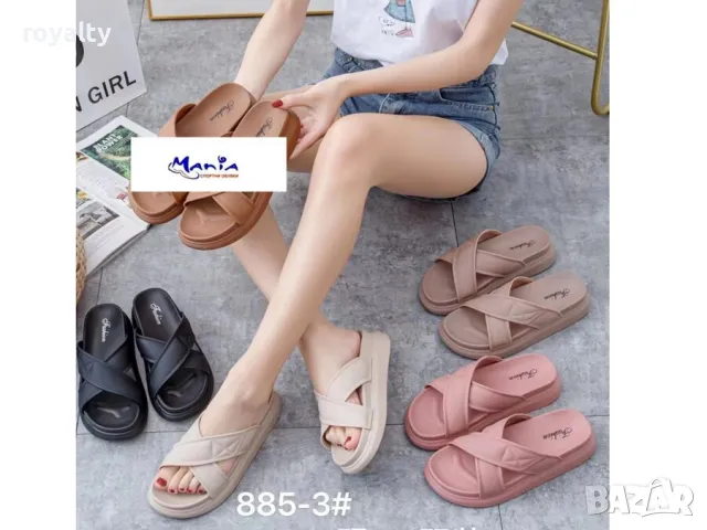 Дамски чехли 