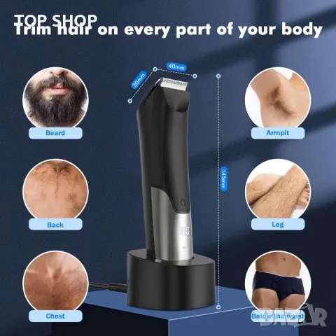 DIHOOM Електрически тример за срамни косми за мъже, водоустойчив, безопасен, с топчета, снимка 6 - Тримери - 49627348