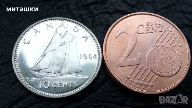 10 цента 1964 година Канада сребро, снимка 5 - Нумизматика и бонистика - 53644461