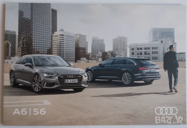Каталог брошура списание книжка за Audi A6 и S6 и Avant от 2019 г.