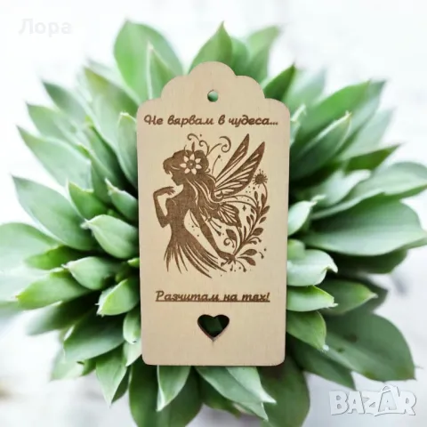 Приказен книгоразделител от дърво, снимка 3 - Други - 48349355