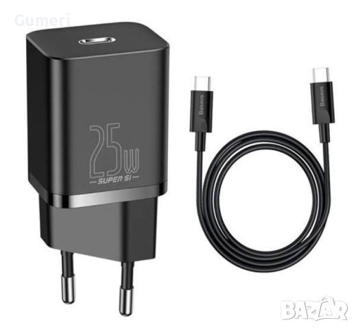 Бързо Зарядно Baseus Super Si Quick Charger 25W 