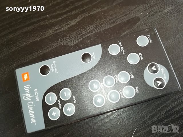 JBL-AUDIO REMOTE ВНОС SWISS 2303231723, снимка 5 - Други - 40111419
