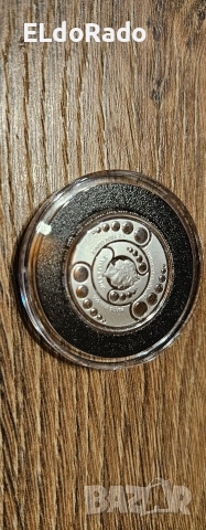 инвестиционна сребърна монета,,извънземно" , снимка 9 - Нумизматика и бонистика - 52906028