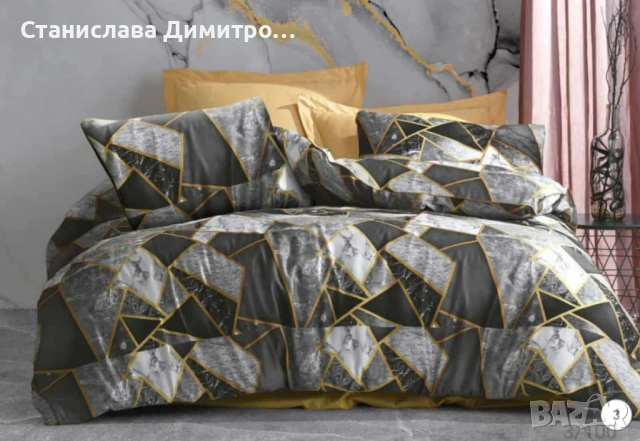 Нови спални комплекти, снимка 3 - Спално бельо - 53640858