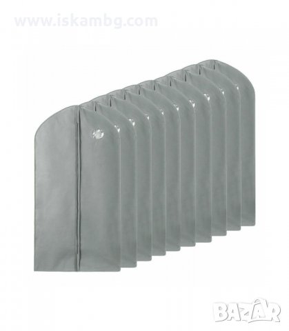 КАЛЪФ ЗА СЪХРАНЕНИЕ НА ДРЕХИ С ЦИП , СИВ ЦВЯТ - код 3066, снимка 4 - Други стоки за дома - 33896504