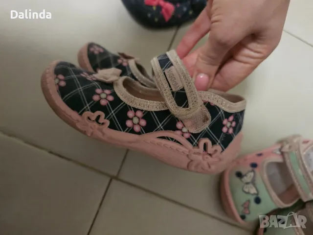 Детски дишащи пантофки 4бр., снимка 8 - Детски пантофи - 49600892