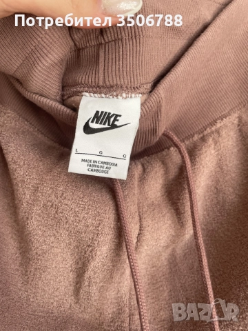 Дамски Nike анцунг , снимка 4 - Спортни екипи - 56361970