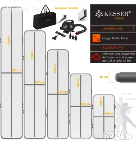 KESSER® Гимнастическа постелка Надуваема Airtrack Фитнес постелка , снимка 7 - Други спортове - 48393213