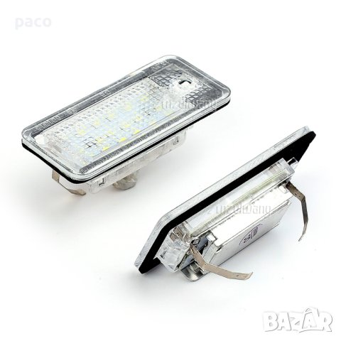 LED диодни плафони за заден регистрационен номер за Ауди