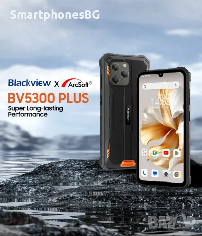 Blackview BV5300 Plus 16GB RAM 128GB ROM с IP68/69 защита, снимка 8 - Други - 48379702