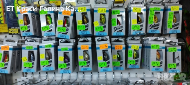 Salmo Tiny 3 DDA, снимка 9 - Стръв и захранки - 51485216