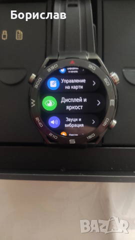 Продавам Смарт Часовник , снимка 2 - Мъжки - 53829128