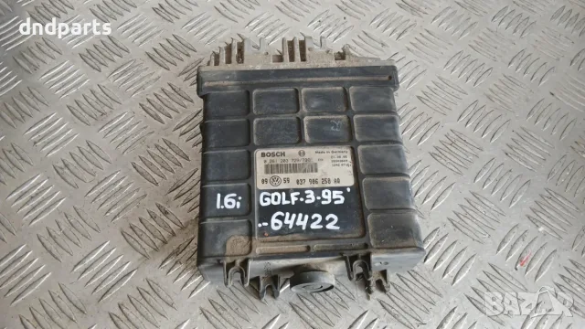 Компютър VW Golf 3 1.6i 1995 037906258AQ 0261203729 Volkswagen Golf III (1991-1997)