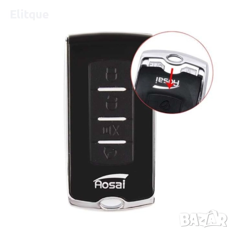 Електронна бижутерска везна, ключодържател, снимка 8 - Други стоки за дома - 52853542