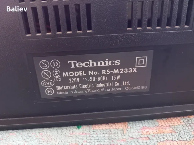 TECHNICS RS-M233X Ddbx Deck, снимка 9 - Декове - 56048733