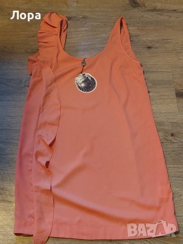 Нова дамска рокля 