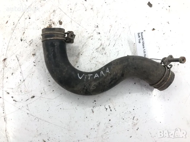 Водно съединение маркуч Suzuki Vitara 1.6 8v 1993г