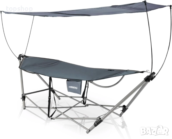 Нов Хамак Hoberg със сгъваема рамка и сенник, с чанта за носене, поставка за напитки и закрепващи ре