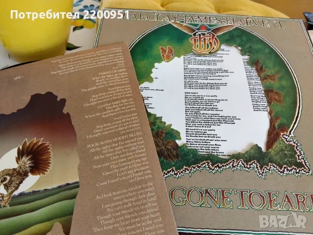 BARCLAY JAMES HARVEST, снимка 5 - Грамофонни плочи - 49758743
