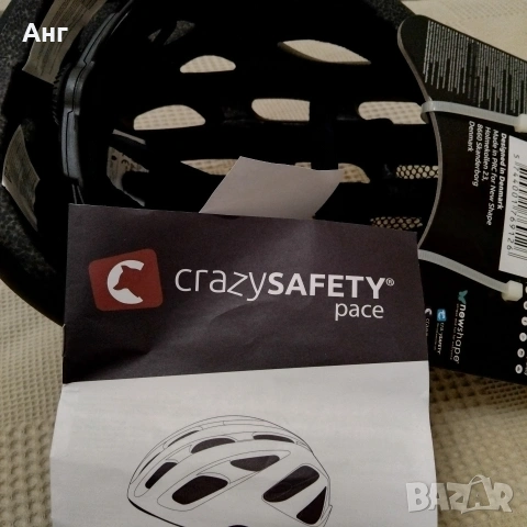 детски каски crazy safety , снимка 11 - Спортна екипировка - 53067797