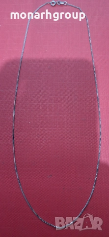 Сребърна верижка